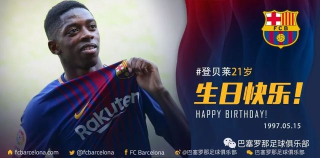 洲顶尖团队 洲顶尖团队