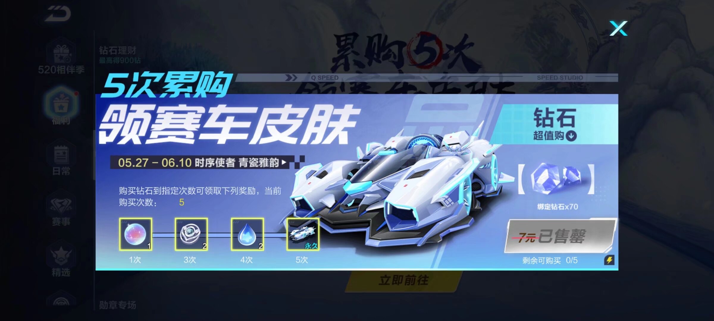 是无法复制 是无法复制